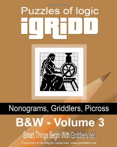 IGRIDD