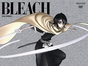 Amazon Com Bleach 破面 アランカル 激闘篇 1 完全生産限定版 Dvd Movies Tv