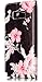 Galaxy S8 Case, S8 Case, S8 Wallet Case, JanCalm Flower Pattern Premium PU Leather Wallet [Card/Cash Slots] Stand Magnetic Flip Folio Cover for Samsung Galaxy S 8 + Crystal Pen (Black/Flower)