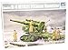 Trumpeter 1/35 Soviet Army B4 M1931 203mm Howitzer Model Kit