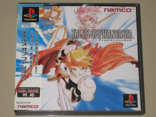 Tales Of Phantasia
