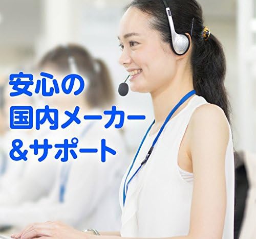 記事番号:143574/アイテムID:5544318の画像