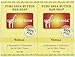 Out Of Africa Organic Shea Butter Bar Soap - Vanilla - 4 oz - 2 pk