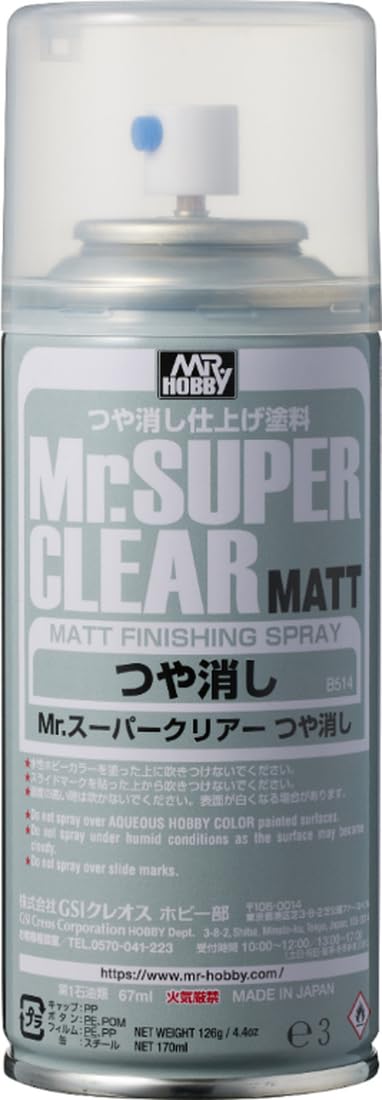 GSIクレオス Mr.スーパークリアー つや消し スプレー 170ml ホビー用仕上材 B514商品画像