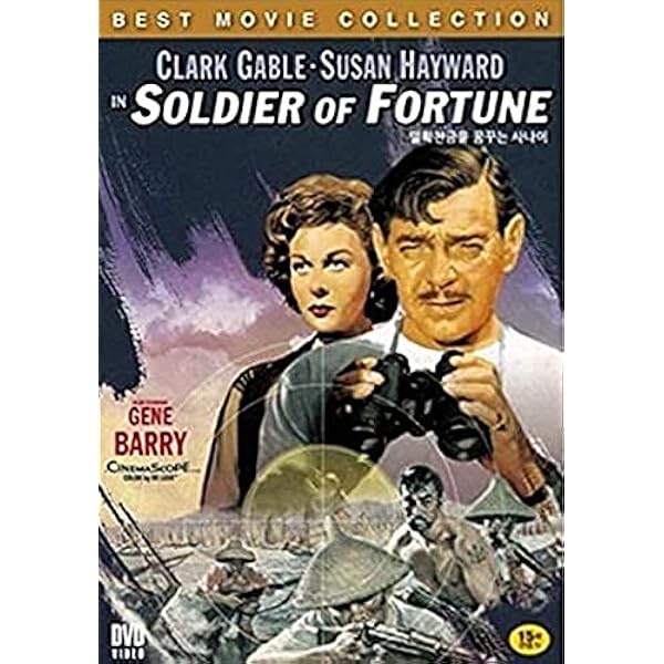 その他 Soldier of Fortune Inc [DVD] Soldier of Fortune, Inc 4K Ultra HD, Blu-ray and DVD Rent By