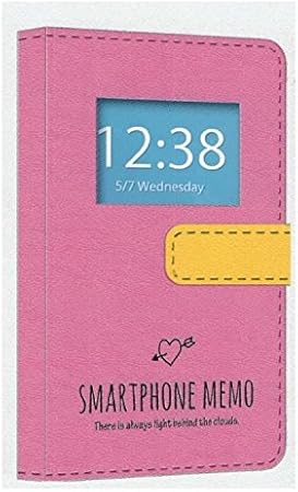 Amazon Co Jp おもしろ文具 スマホ型パロディメモ パロディb 90 おもちゃ