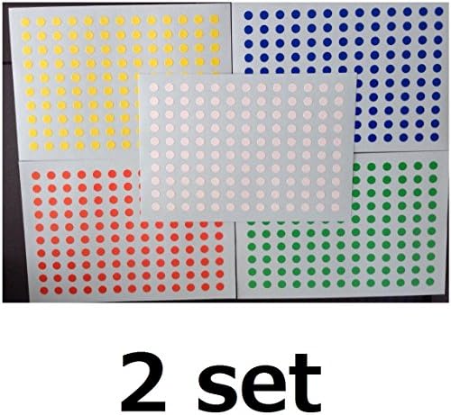 2400 PCS Circle Round Color Coding Dot Labels, Multicolored (Red, Blue, Yellow, Green, White), 0.25" Diameter (2 Set)