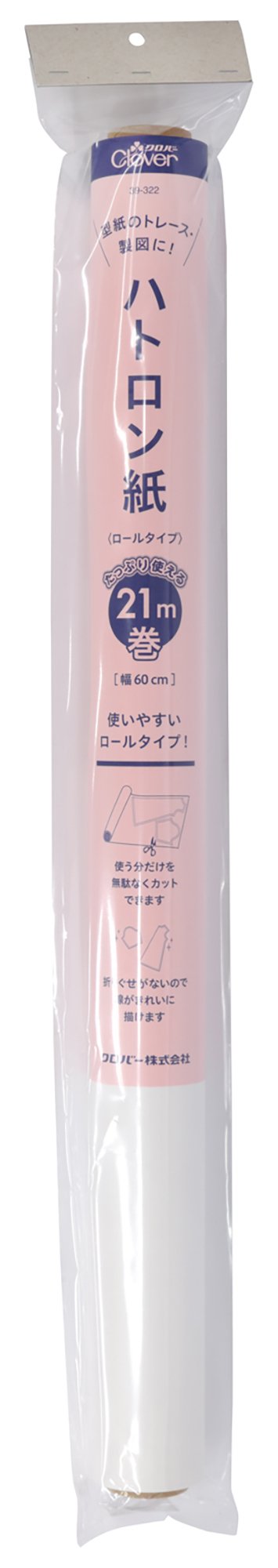 クロバー(Clover) ハトロン紙 ロールタイプ 21m巻 39-322商品画像