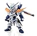 TAMASHII NATIONS Bandai NXEDGE Style Gundam Astray Blue Frame Second L Action Figure
