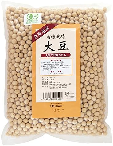 Amazon 有機栽培大豆 北海道産 1kg オーサワジャパン 乾燥豆 通販
