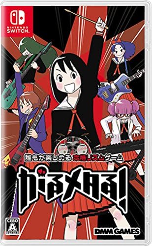 Amazon.com: PSP PlayStation Portable One Piece ROMANCE DAWN