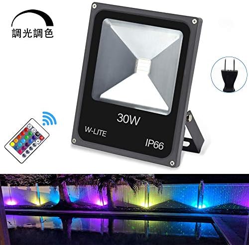 Rgb 投光器 Led 30w フラッドライト 16色 クリスマスイルミネーション 4モード リモコン付き ガーデンライト Rgb ライトacプラグ クリスマス雰囲気 舞台照明 看板照明 景観照明 建物 作業灯 看板灯 家庭用集魚灯 公園 庭灯 防水 30w Parapentefamily Com
