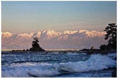 Amazon 富山県 高岡市雨晴海岸の夕暮れのポストカード葉書はがきハガキ Photo By絶景 Com ポストカード 絵柄付はがき 文房具 オフィス用品