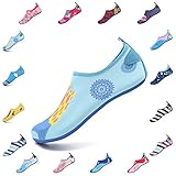 CIOR Kids Mutifunctional Water Shoes Quick-Dry Lightweight Casual For Beach Pool Surf Yoga Exercise