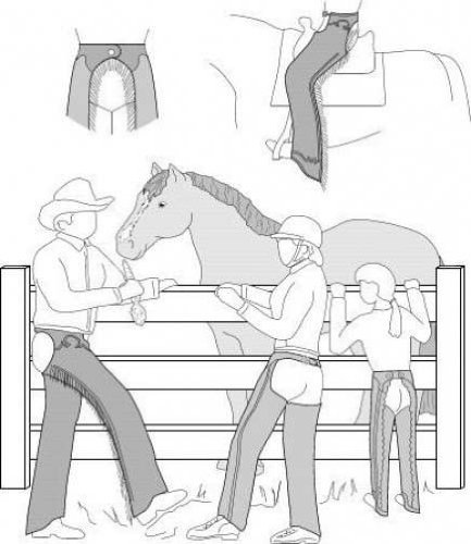 Suitability 2600 Western Show Chaps Or English Schooling Chaps Sewing Pattern