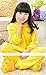 SSJ Kigurumi Pikachu Style Costume [Yellow for Kids] Pajamas (110cm_43.29in_H33.46-41.33inch, Yellow)