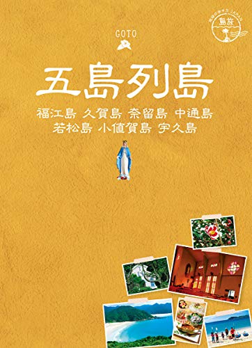 勃起不全のための男性クリニック