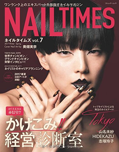 バックナンバー 表紙画像 3