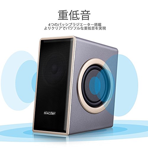 Home-Computer-Speakers-Mixcder-MSH169-USB-20-Powered-Surround-Subwoofer-Multimedia-Speaker-with-Enhanced-Sound-Volume-Control-35mm-Audio-Jack-for-Laptop-PC-TV-MP3-MP4-Phone-iPad-Desktop