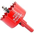 1.97 inch Hole Saw Drill Bit HSS Hole Cutter with Arbor for Wood.Round Knife (1-31/32"(50mm))