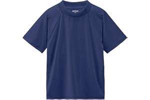 SMARASH Boy's UPF 50+ Rash Guard Swim Shirts Short Sleeve Sun Protection SPF Fishing Surfing Water Beach Shirts Quick Dry