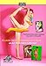 Nude Gymnastics Girl featuring Claire Alli and Envy - a Nude-Art Film