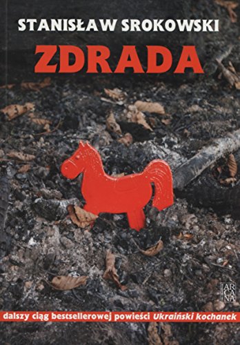 Zdrada