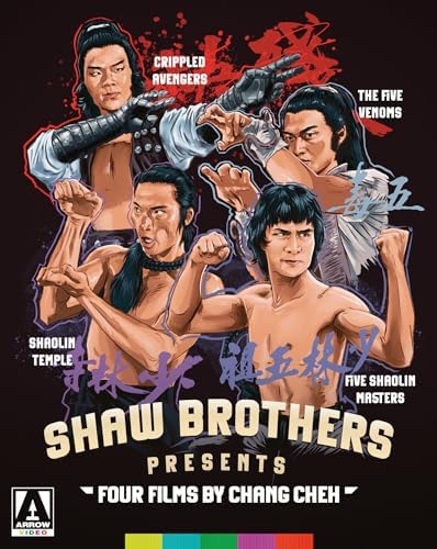 Amazon.com: Disciples of Shaolin (Special Edition) [Blu-ray