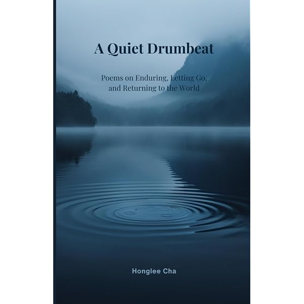Amazon.com: My Sporadic Existence: Quiet Moments, Gentle Echoes