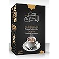 Alsharq Premium Turkish Coffee, Arabica Beans, Roasted Ground,Rich Aroma, Fresh, Medium to Heavy-bodied, With Cardamo, Finely Ground Original Taste, (8 OZ / 225 Gr)