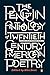 The Penguin Anthology of Twentieth-Century American Poetry by Rita Dove