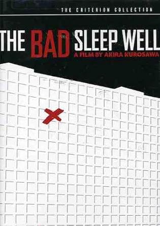 The Bad Sleep Well (The Criterion Collection)