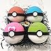 4 Pokeball Surprise Bath Bomb Gift Set - XL 5.5 oz each-The Island Bath & Body-Made In USA- Shea & Cocoa Butter