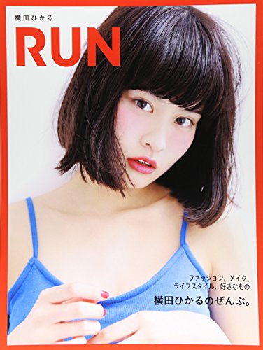 バックナンバー 表紙画像 1