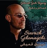 Gheseh Golo Tagarg (Vinyl) - Persian Music
