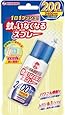蚊がいなくなるスプレー 200日