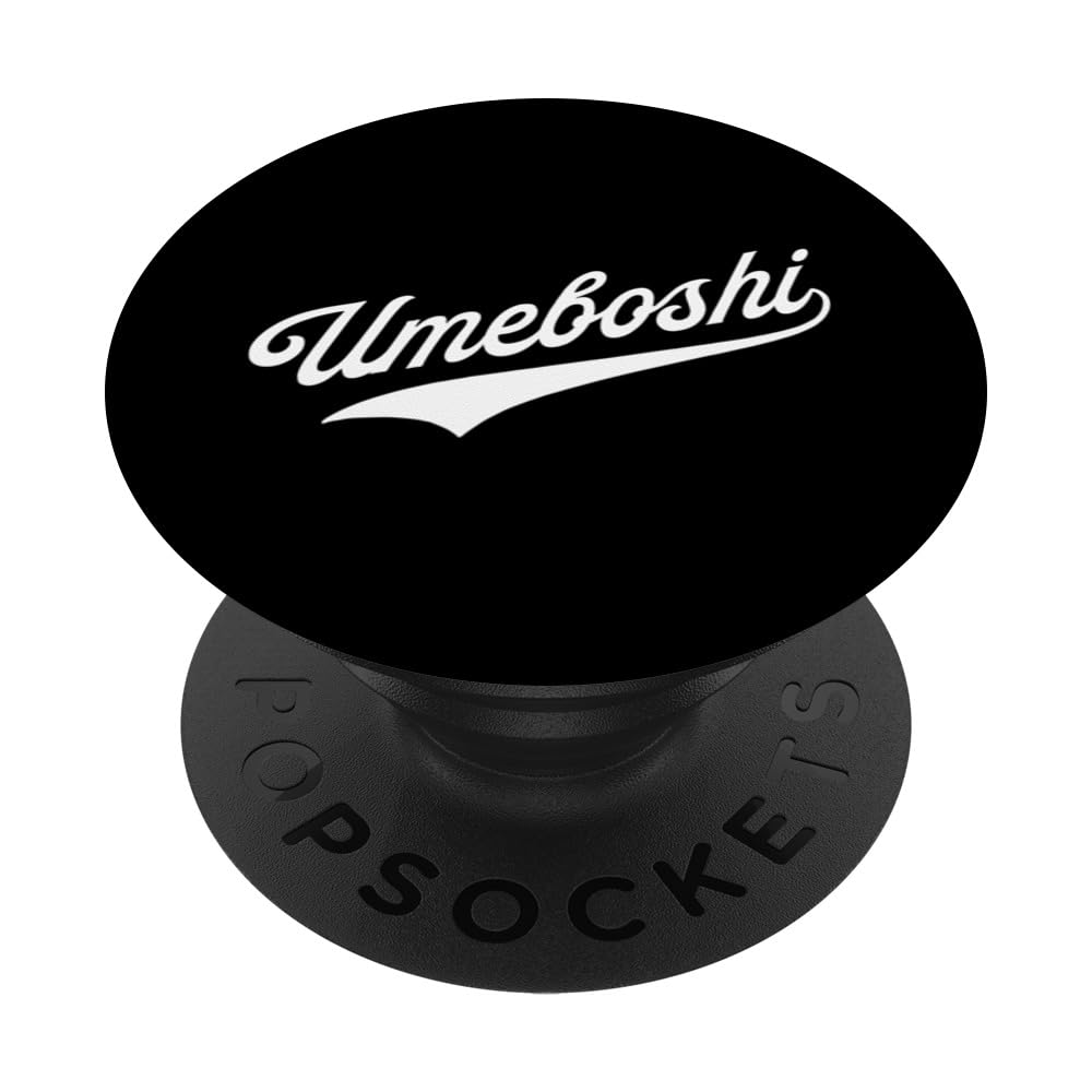 Umeboshi PopSockets Swappable PopGrip