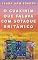 Livro O Guaxinim que Falava com Sotaque Britânico
