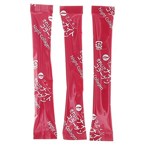 MARINE COLLAGEN JAPAN | Hyaluronic Acid | TOP QUALITY NIGHT ANTI AGEING | EASILY ABSORBED COLLAGEN POWDER FORM | Works while you sleep increases skin elasticity wrinkle and fine line remover leaves skin glowing and healthy joint relief supe