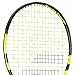 Babolat Nadal 25 2015 Junior Tennis Racquet