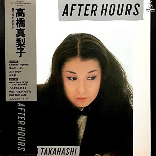 高橋真梨子 ミュージック ミュージック Amazon