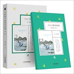 童立方 四季光阴系列绘本 小熊的春夏秋冬 一年的光阴 写给孩子的十二个月 4册 套装全6册 日 笠井真理 瑞典 爱莎 贝斯蔻 姚青锋 Amazon Com Books