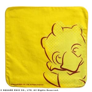 Image of Square-Enix - Final Fantasy Mini Towel Chocobo 25 x 25 cm