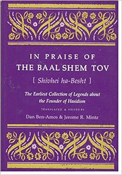 Praise Ba'al Shem Tov Praise Ba'al Shem Tov