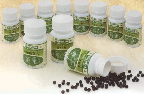 Q-16 Stroke Recovery Pills (Zhong Feng Hui Chun Wan)