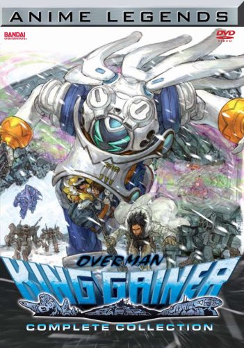 Overman King Gainer 26