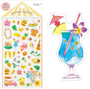 Amazon ミドリ シールマルシェ ハワイ柄 ノート メモ帳 文房具 オフィス用品