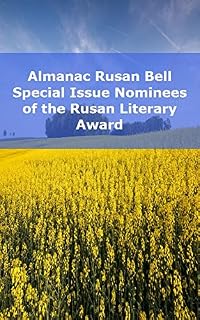 Livro Almanac Rusan Bell Special Issue Nominees of the Rusan Literary Award
