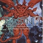BUSIN0 Wizardry Altemative NEO オリジナルサウンドトラック
