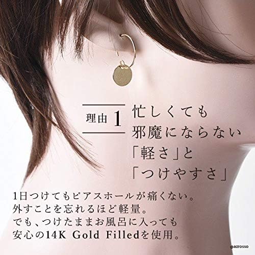 Amazon By Boe バイボー Annika Inez アニカ イネズ 揺れる ピアス シンプル ゴールド 14kgf 14金 コーティング ラウンド プレート 軽い シンプル 華奢 上品 フック ピアス 通販